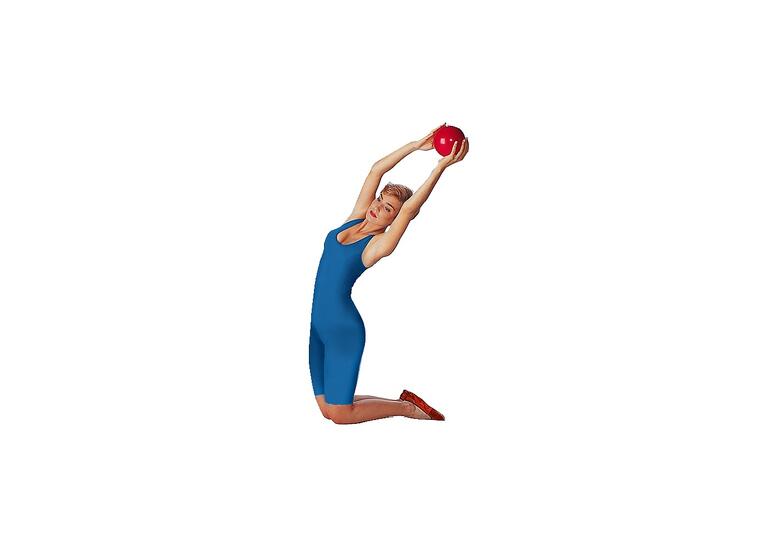 RG Ball WV 16 cm | 320 gram Treningsball i gummi | Gul 