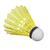 Badmintonball Victor Shuttle 1000 Gul | Middels hastighet 