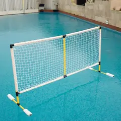 Volleyballnett til vann Perfekt i bassenget eller sjøen