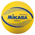 Volleyball Mikasa MSN78-Y Str 5 | Myk og lett ball | 12+ år