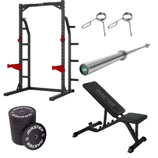 Styrkepakke med Half Rack Vektstang | Vektskiver | Treningsbenk