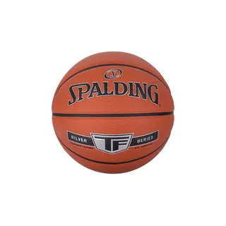 Basketball Spalding NBA Silver str 7 Treningsball til inne- og utebruk