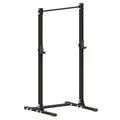 ata Half Rack EASY (50mm) Treningsstativ