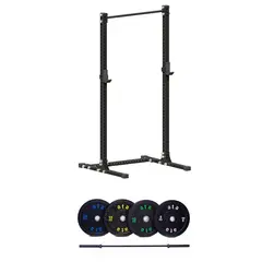 ata Half Rack EASY 50mm XF Bar 25mm 15 kg