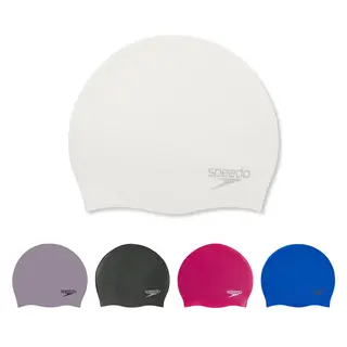 Speedo Badehette Moulded Silikon | Flere farger