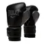 Boksehansker Powerlock 2R 10 oz Treningshansker | Allsidig | Svart 
