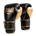 Boksehansker Powerlock 2R 14 oz Treningshansker | Allsidig | Svart/Gull
